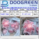 (주)그린씨푸드 이미지