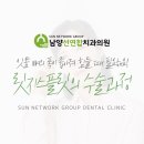 폭스플릿