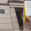 폴바셋메트로