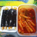 세꼬마김밥카페 이미지