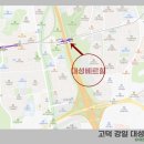 대성환경건설(주) 이미지