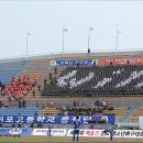 종합운동장1 이미지