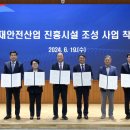 한국안전진흥협회 이미지