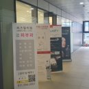 리즈힐의원 이미지