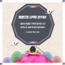 시원내과의원 이미지