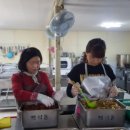 대한민국 특수임무유공자회 충남지부 천안시지회 이미지