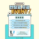 경남산소 | 경남 창원 프리다이빙 체험부터 자격증까지｜직접 해본 리얼 후기