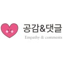 피자스쿨상동라일락점 이미지