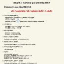 저녁)포토샵 이미지