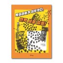 한울림관 이미지