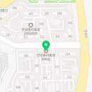 이마트24 안성산단점 이미지