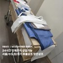 메모리즈상조