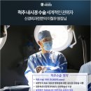 나아짐 이미지