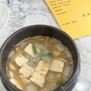 밥파로티 이미지