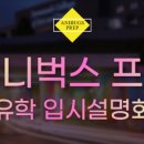 디자인프렙 이미지