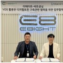 중앙보훈메디칼 네이버블로그