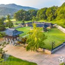 기계주단 이미지