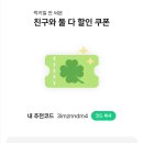 럭키까페