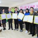 핑크드림 도서관 이미지