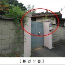 금산-67 이미지