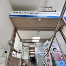 구로-공단-구로-91 이미지