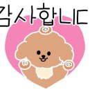 문스뮤직