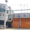 오정119안전센터 이미지