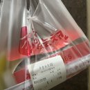 가장맛있는치킨(율량사천점) 이미지
