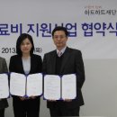 베스티안병원 이미지