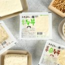 콩이랑농원 이미지