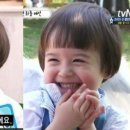 링컨유치원 이미지