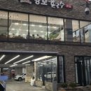 또또칼국수 이미지