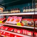 사거리정육점 이미지