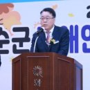 전남지체장애인협회 화순군지회 이미지