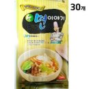 36식자재 이미지