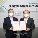 신영증권(주) 이미지