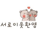 서평택실버하우스 이미지