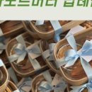 한국뮤지컬진흥회