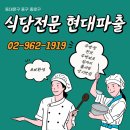 보부빌딩 이미지