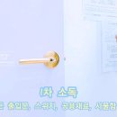 기체형관리 네이버블로그