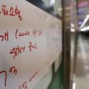 오피스텔부동산중개사무소 이미지