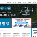 공단모터스(주) 이미지