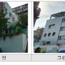 시립철산어린이집 이미지