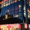 취팔선 진천점 이미지