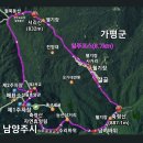 26년5월17일(일) 축령.서리리 연계정기산행 이미지