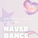 DNG HALL(디앤지 홀) 이미지