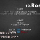 도시락폭탄 이미지