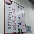 자유공간식당 이미지