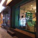 멍이와 냥이의 부엌 이미지