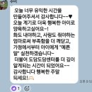 다함께사회적협동조합